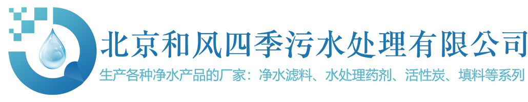 �|ݸ���L���²������޹�˾